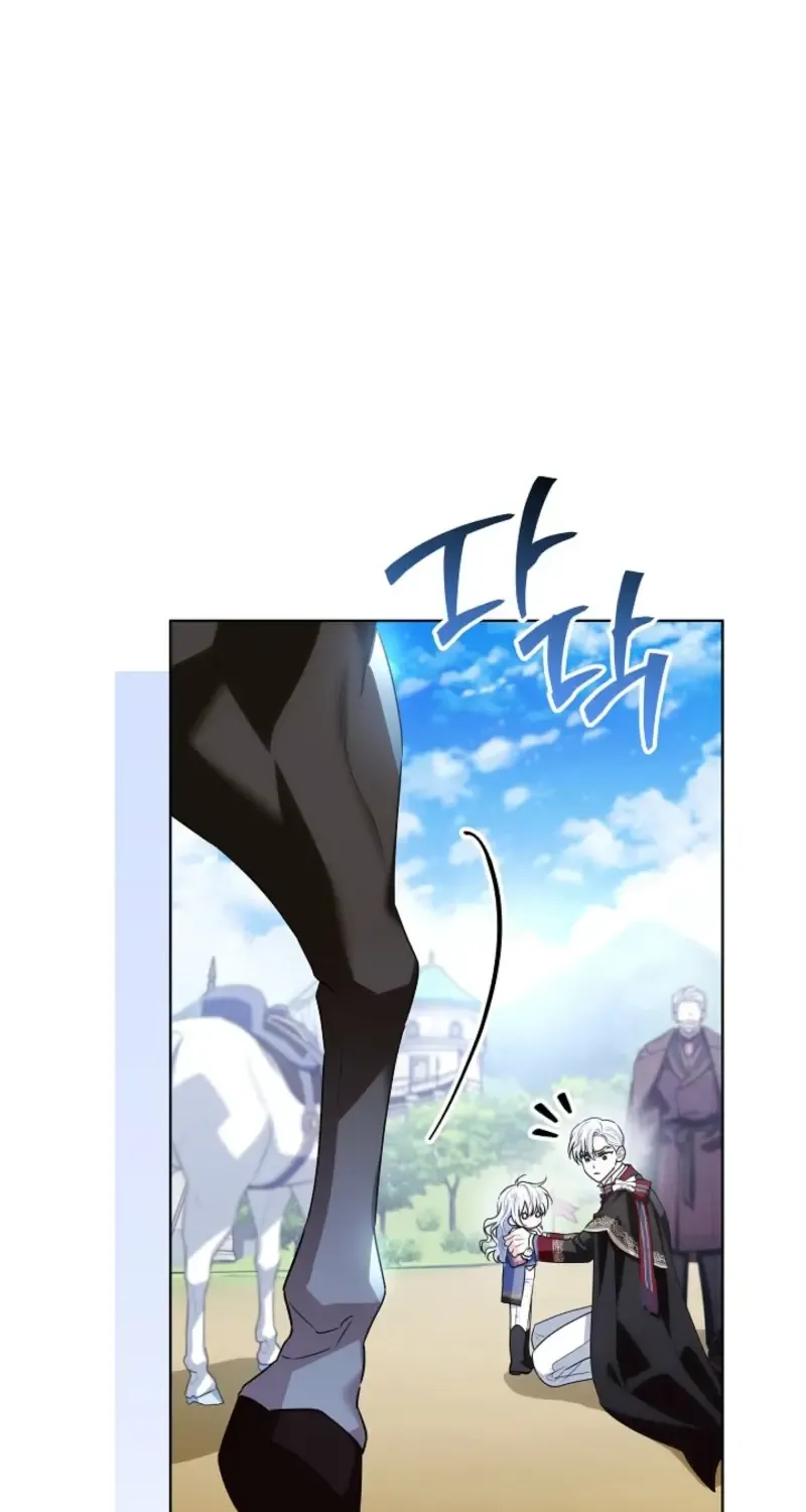 My Daddy Hides His Power Chapter 41 page 96 - 