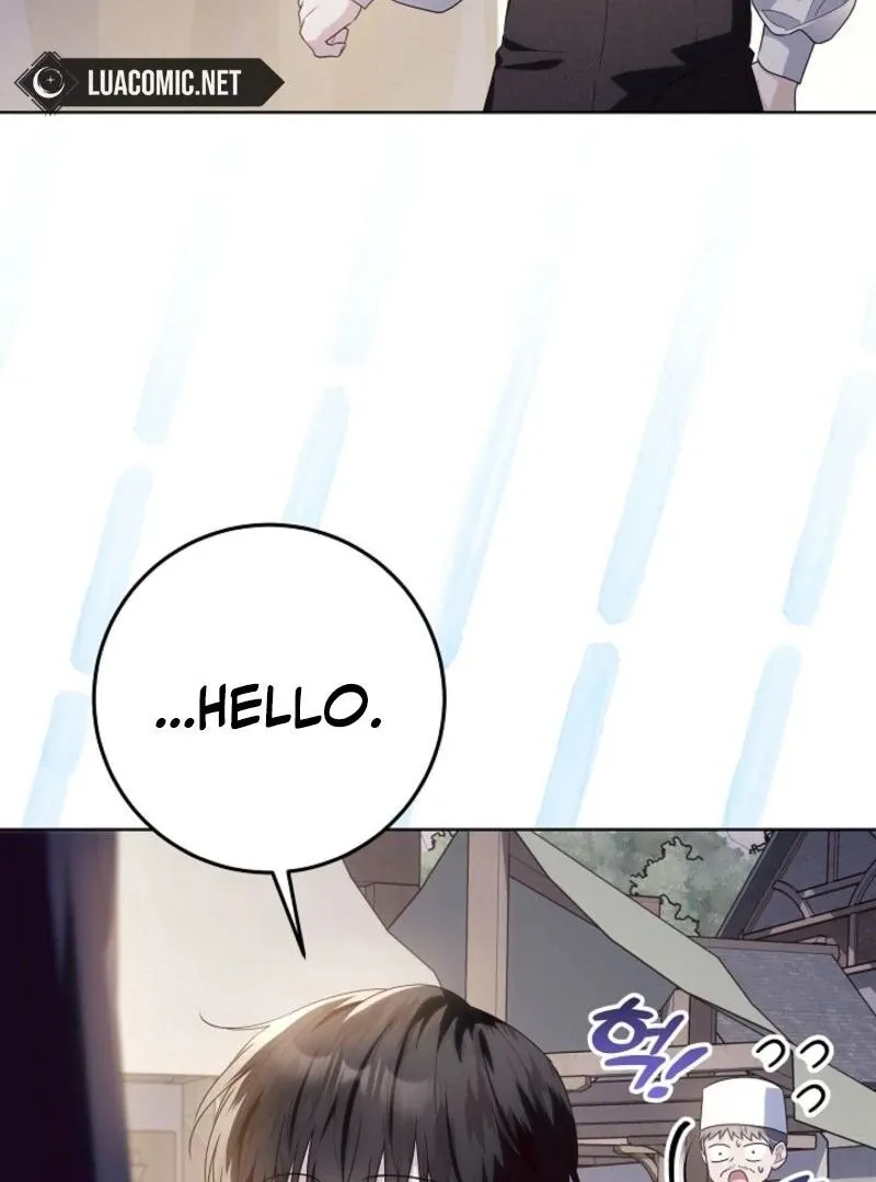 My Daddy Hides His Power Chapter 42 page 131 - 