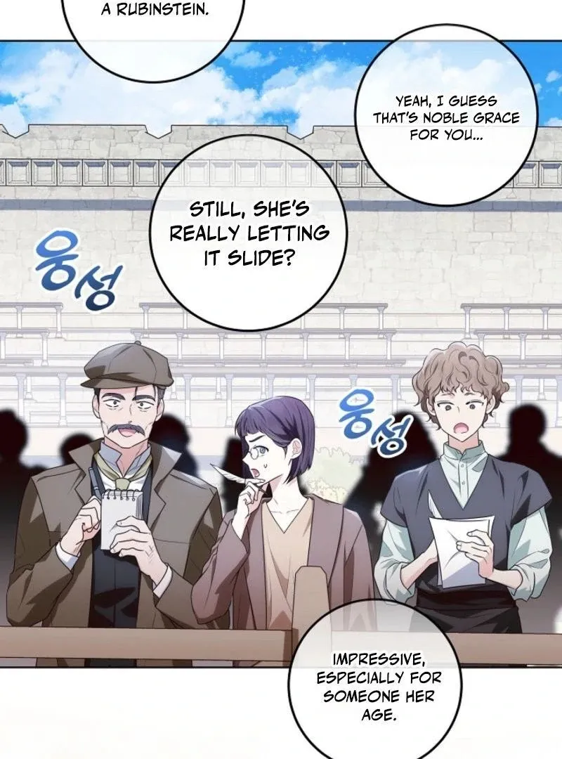 My Daddy Hides His Power Chapter 42 page 22 - 
