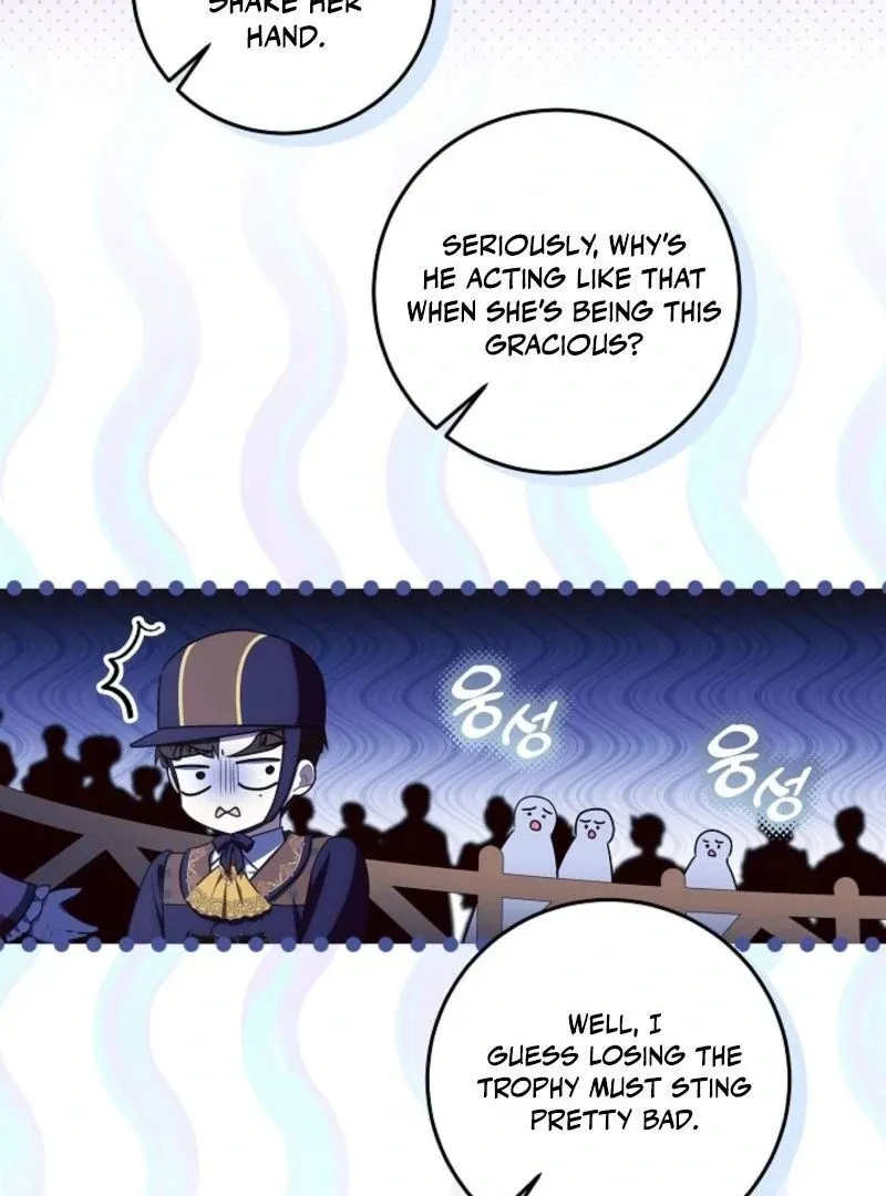 My Daddy Hides His Power Chapter 42 page 32 - 