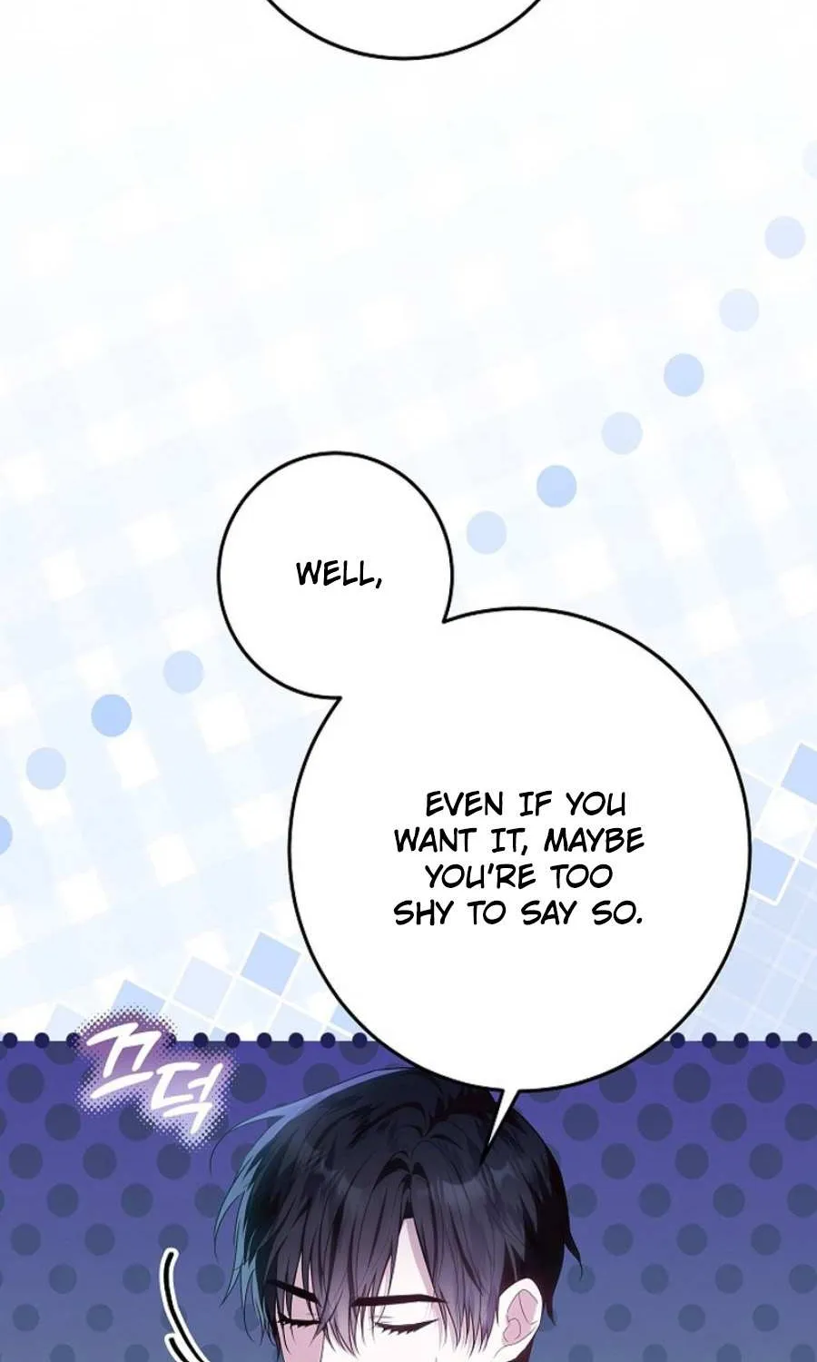 My Daddy Hides His Power Chapter 43 page 11 - 