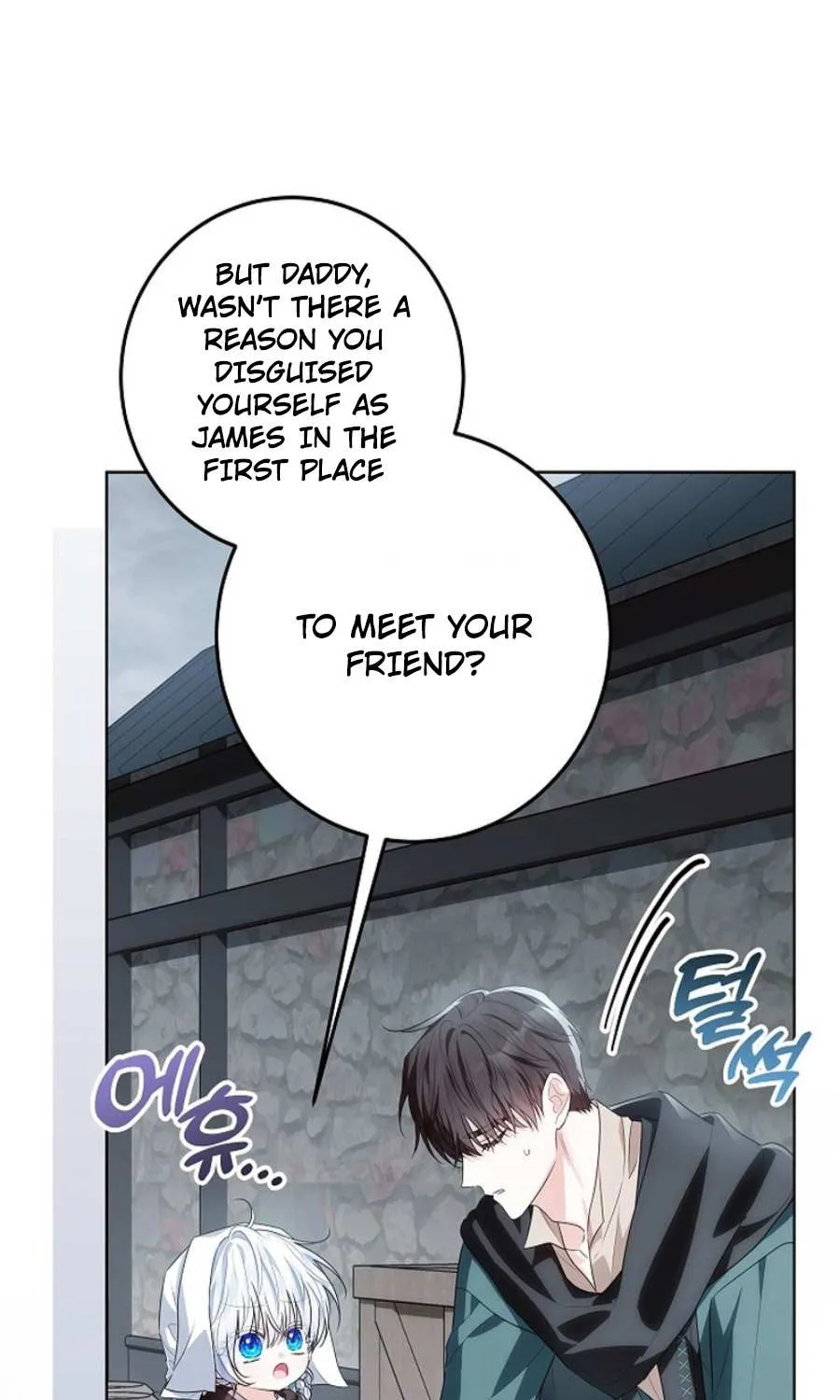 My Daddy Hides His Power Chapter 43 page 101 - 