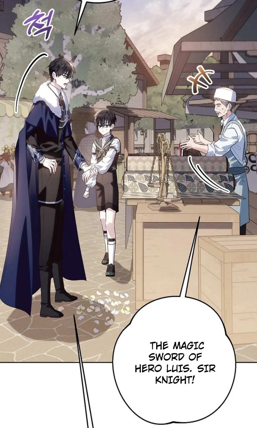 My Daddy Hides His Power Chapter 43 page 14 - 