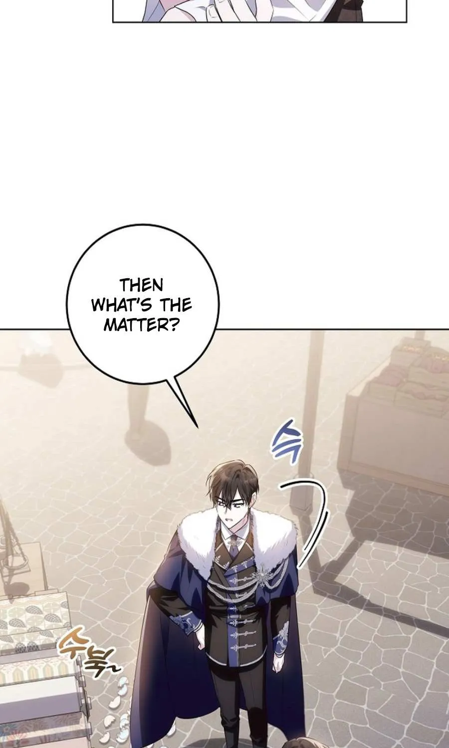 My Daddy Hides His Power Chapter 43 page 16 - 