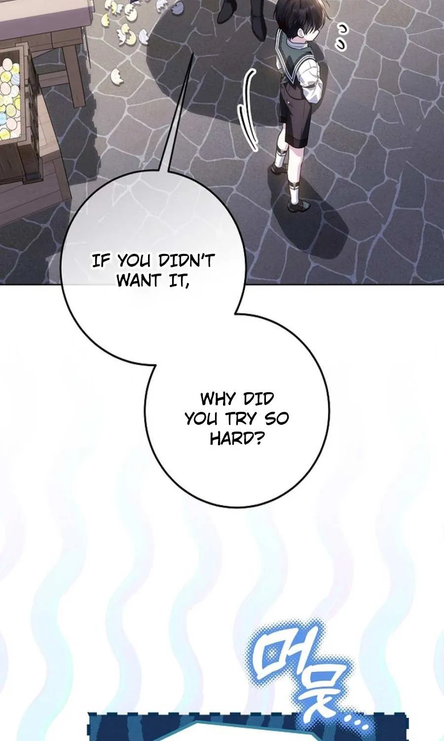 My Daddy Hides His Power Chapter 43 page 17 - 