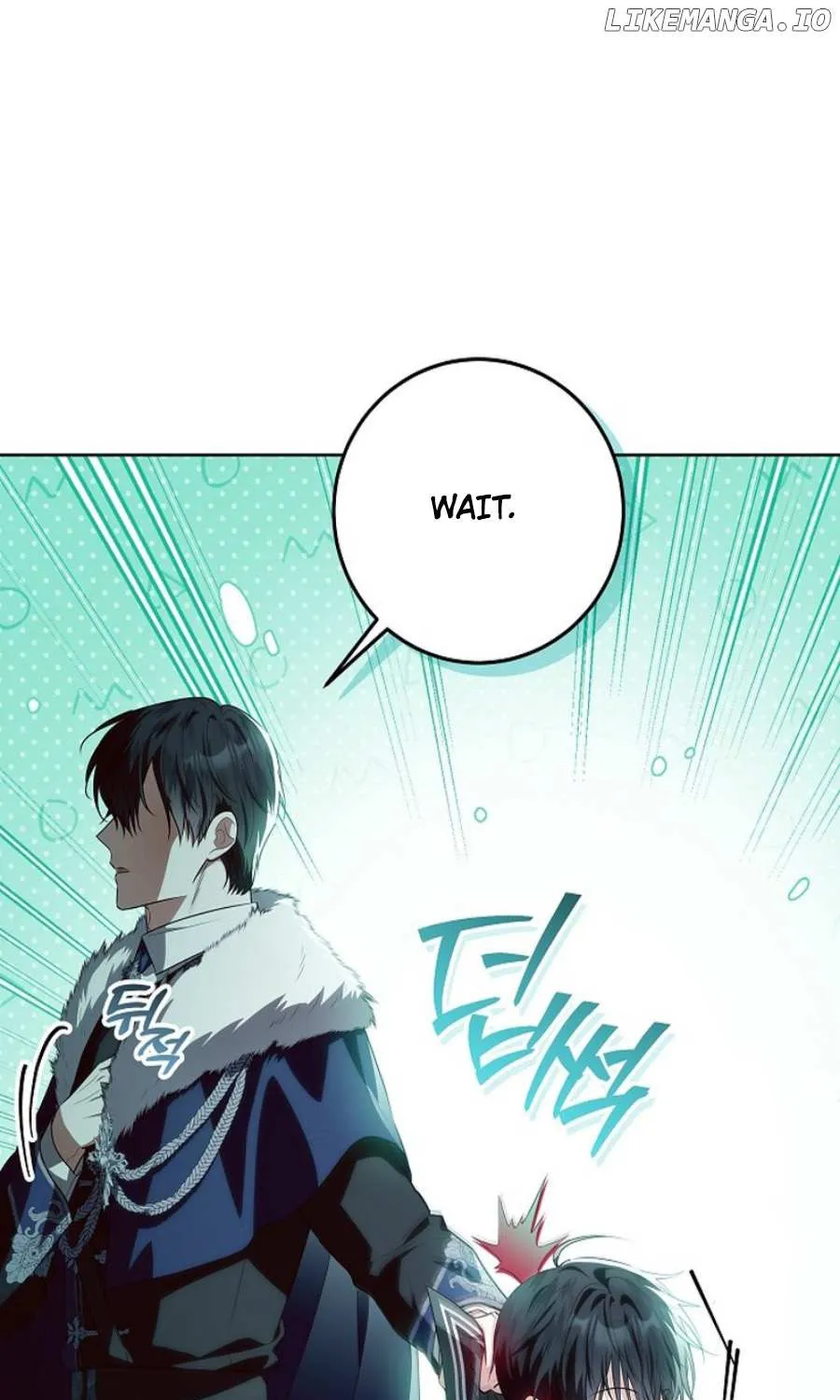 My Daddy Hides His Power Chapter 43 page 24 - 