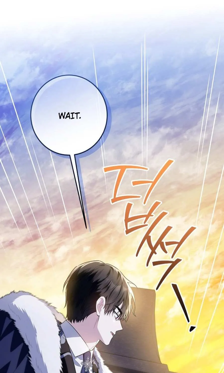 My Daddy Hides His Power Chapter 43 page 4 - 
