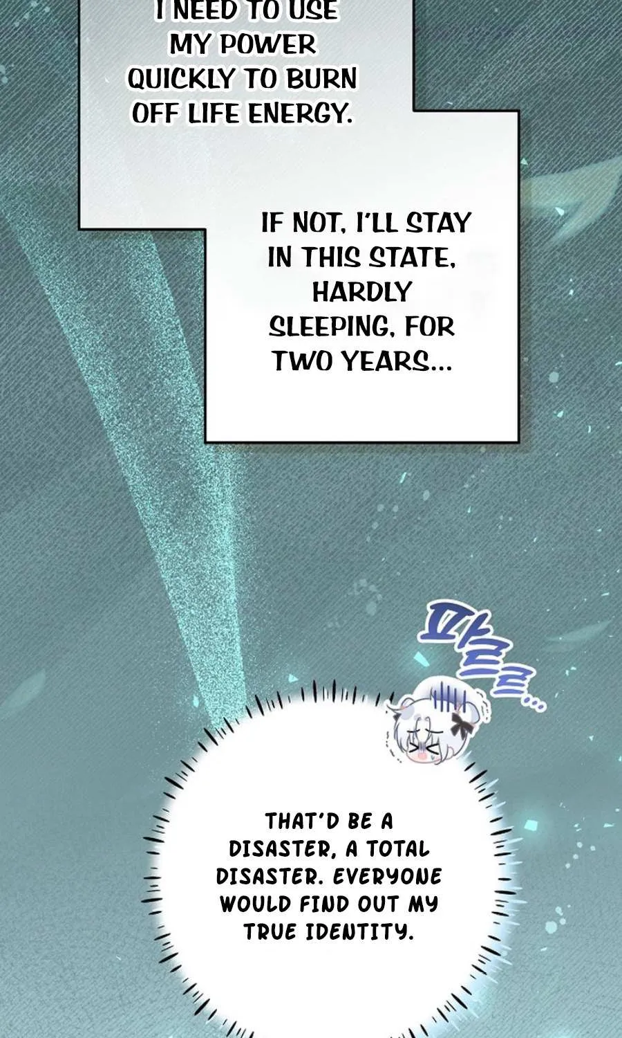 My Daddy Hides His Power Chapter 43 page 43 - 