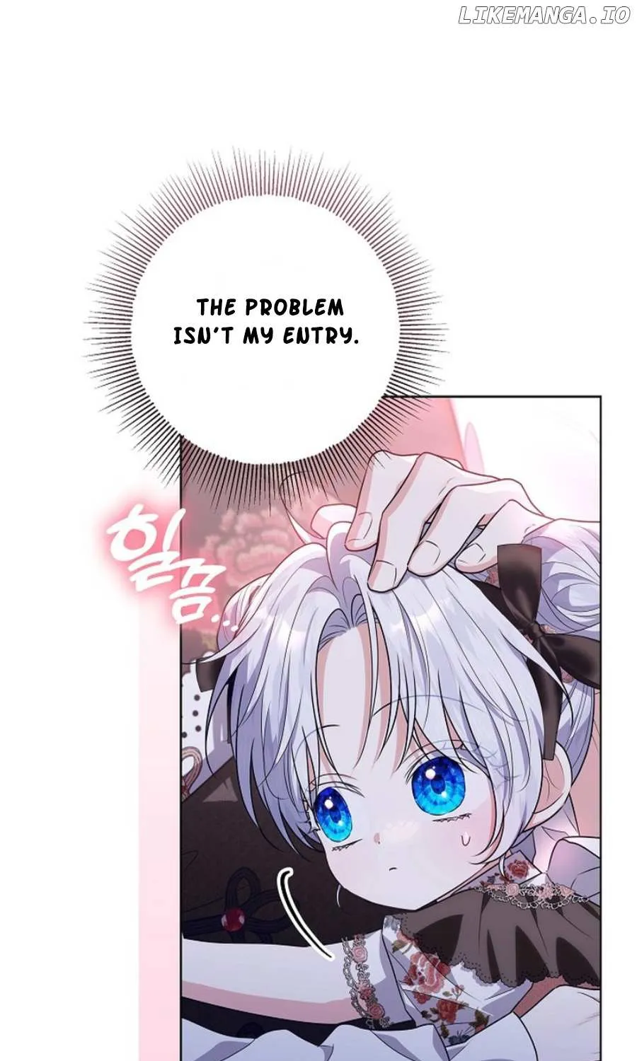 My Daddy Hides His Power Chapter 43 page 46 - 