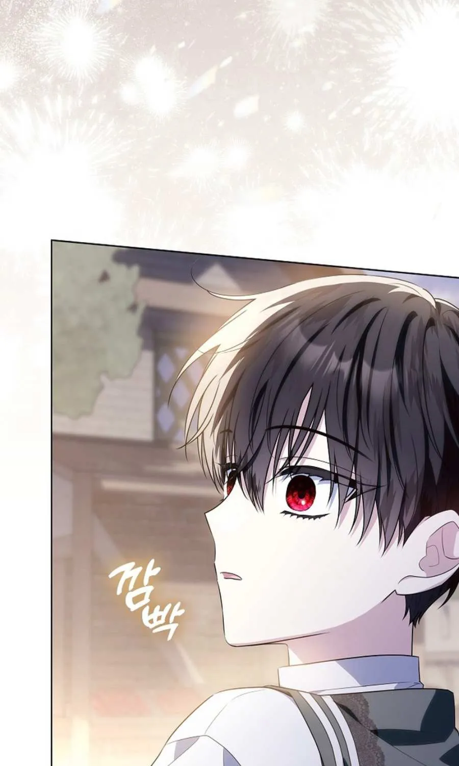 My Daddy Hides His Power Chapter 43 page 6 - 