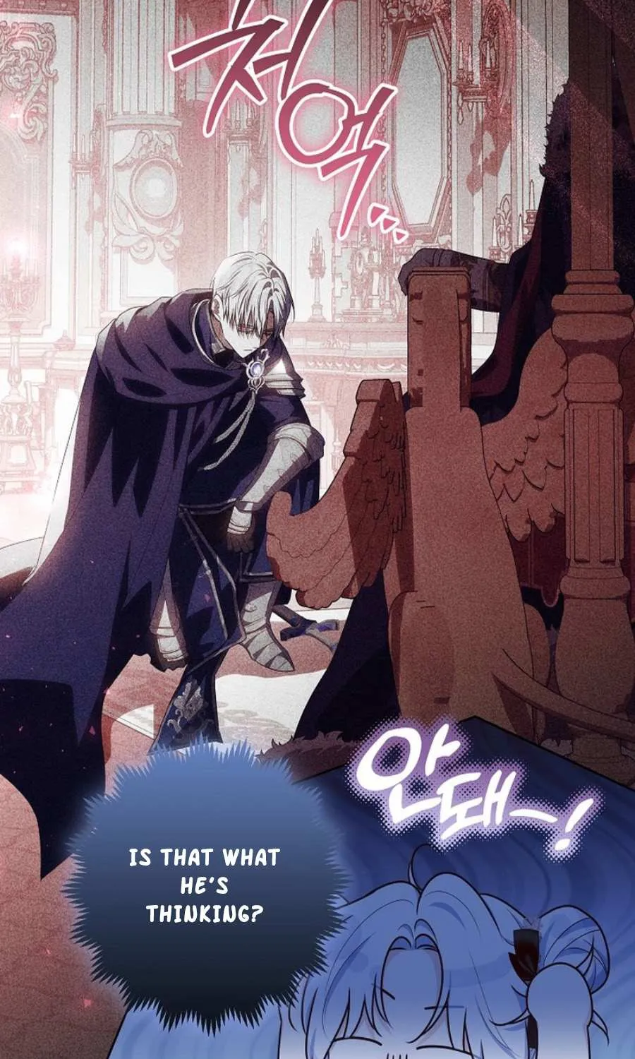 My Daddy Hides His Power Chapter 43 page 52 - 