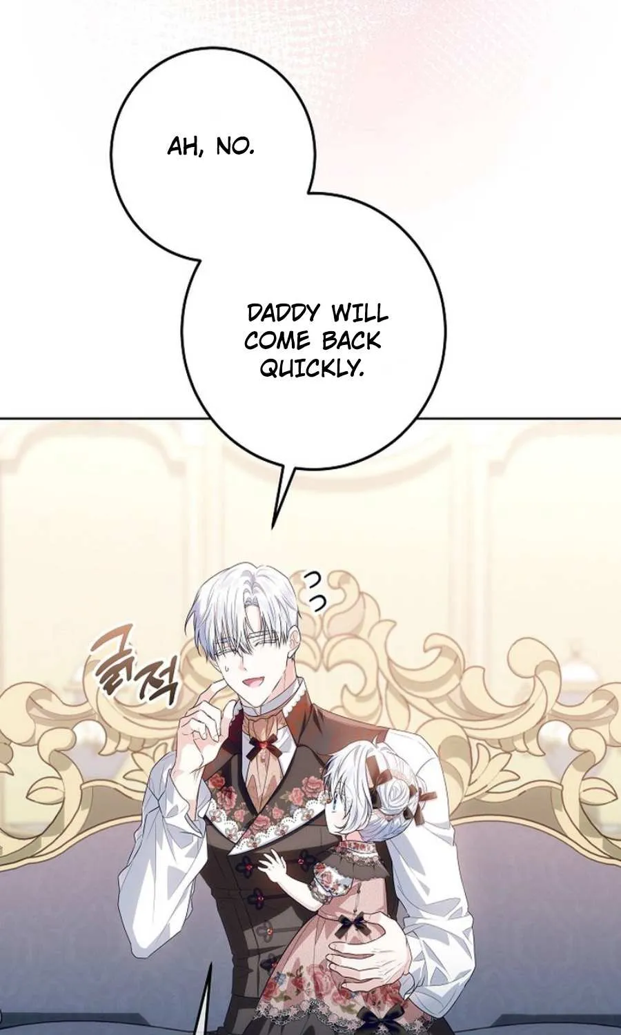 My Daddy Hides His Power Chapter 43 page 72 - 