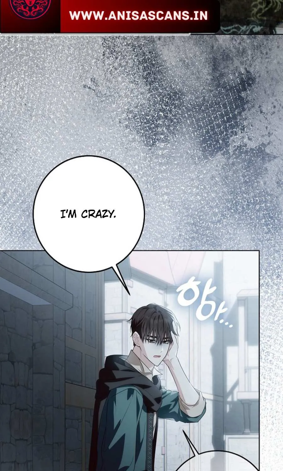My Daddy Hides His Power Chapter 43 page 84 - 