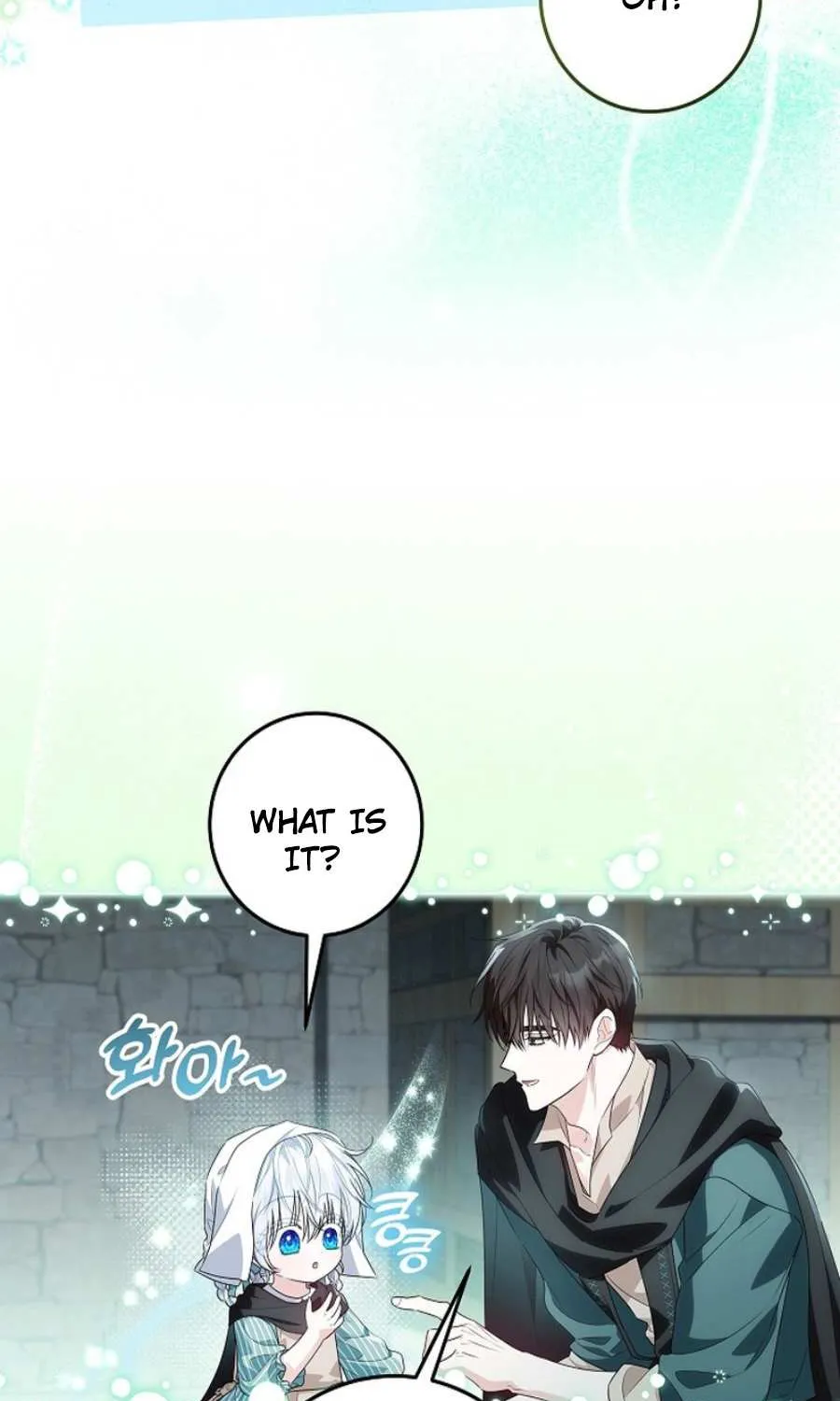My Daddy Hides His Power Chapter 43 page 86 - 