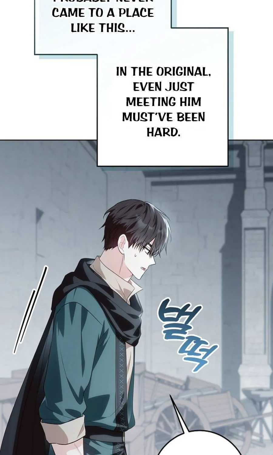My Daddy Hides His Power Chapter 43 page 98 - 
