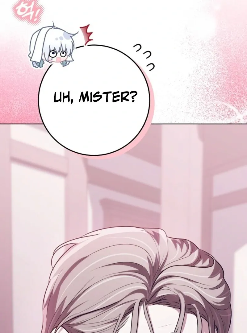 My Daddy Hides His Power Chapter 44 page 105 - 