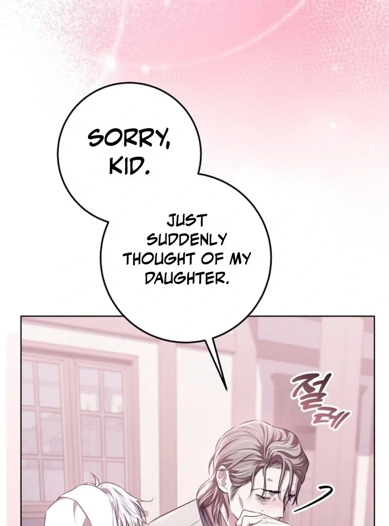 My Daddy Hides His Power Chapter 44 page 107 - 