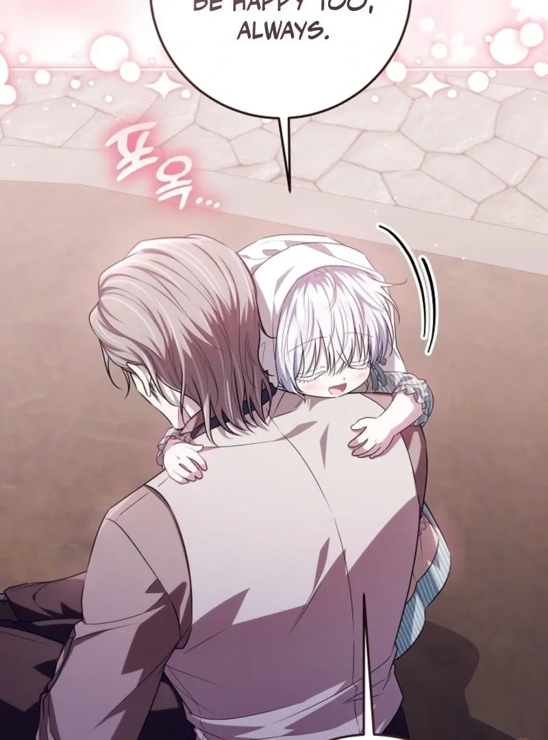 My Daddy Hides His Power Chapter 44 page 130 - 