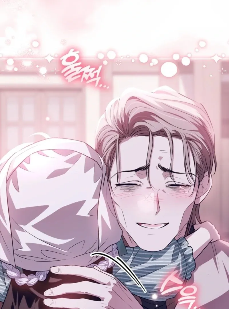 My Daddy Hides His Power Chapter 44 page 133 - 