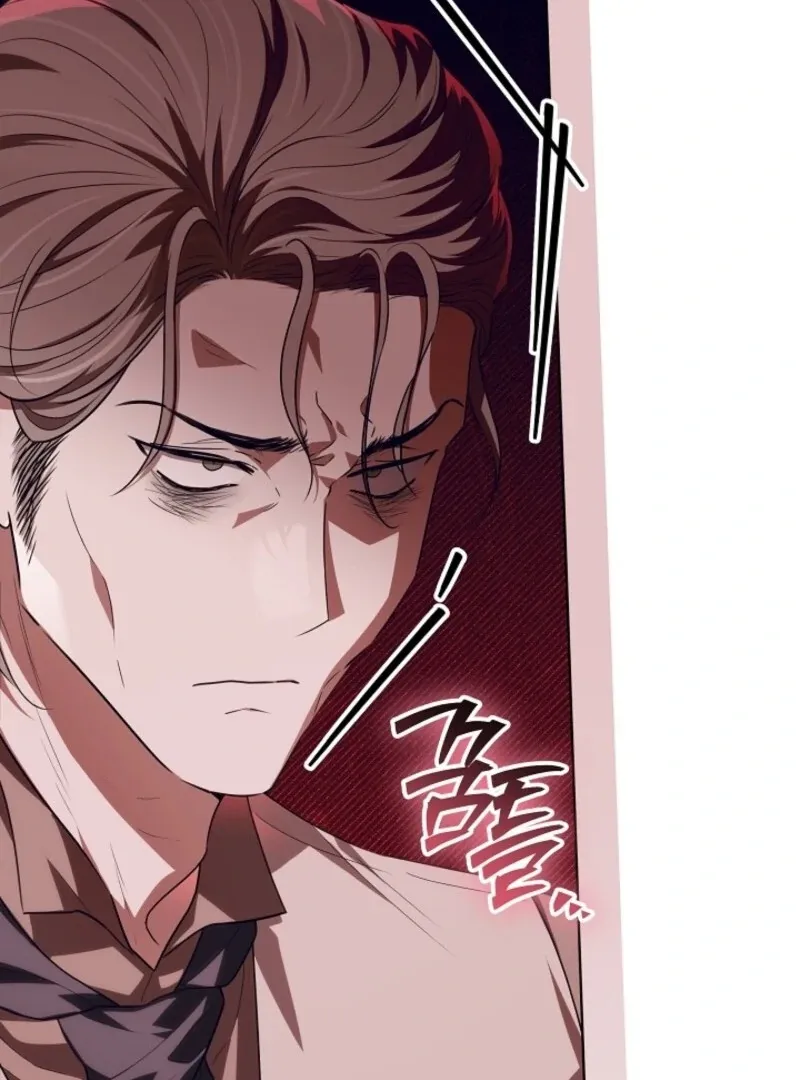 My Daddy Hides His Power Chapter 44 page 17 - 
