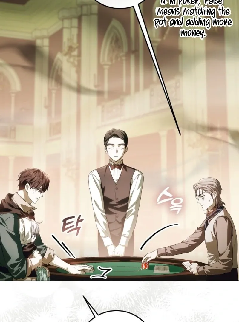My Daddy Hides His Power Chapter 44 page 27 - 