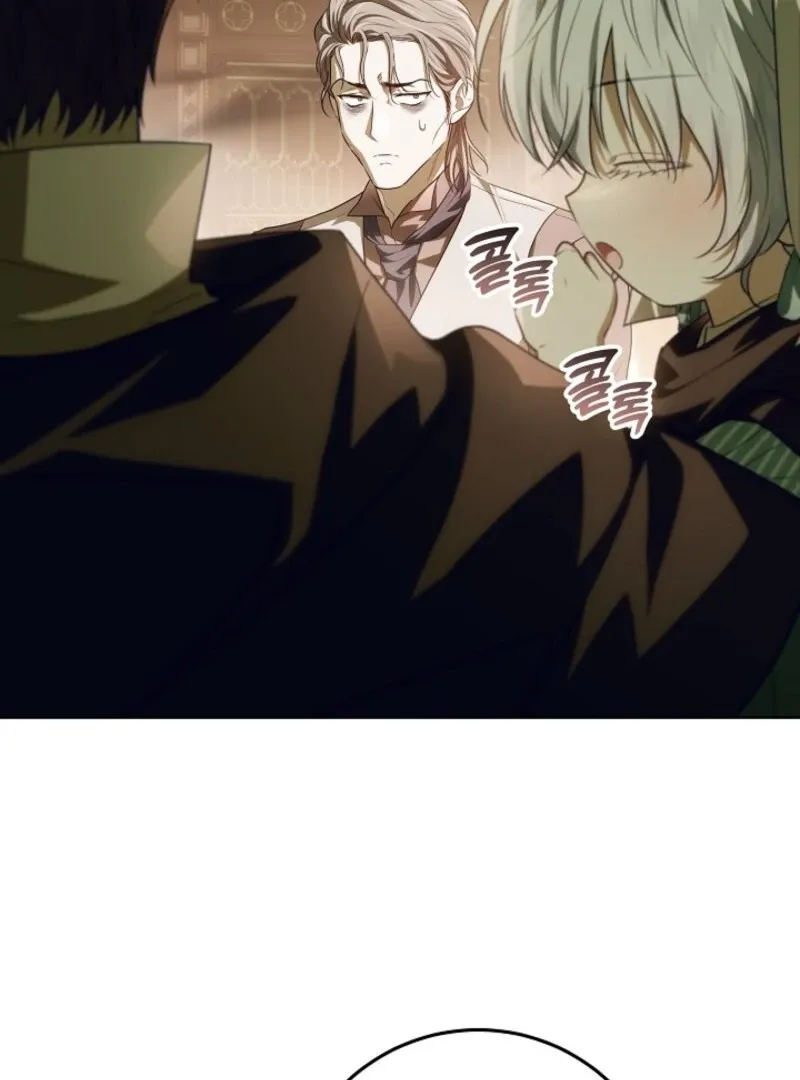 My Daddy Hides His Power Chapter 44 page 31 - 