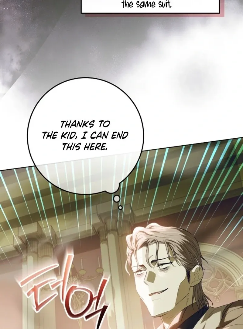My Daddy Hides His Power Chapter 44 page 41 - 