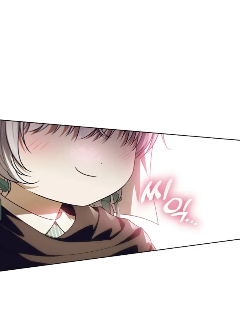 My Daddy Hides His Power Chapter 44 page 43 - 