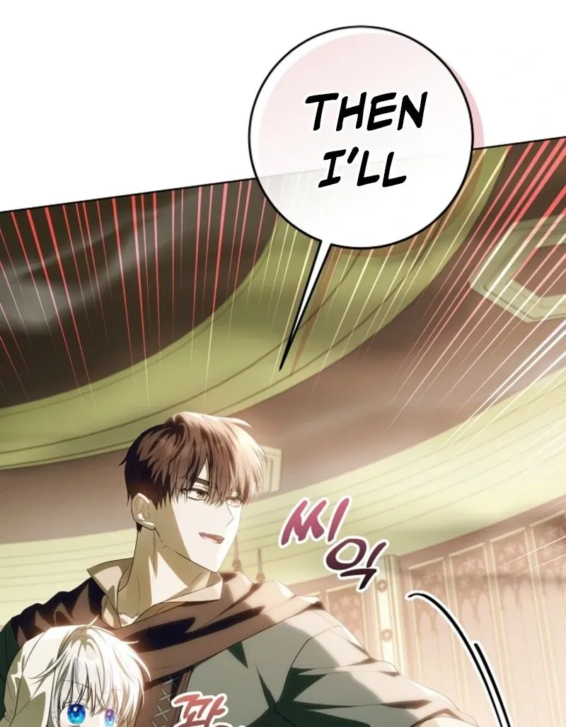 My Daddy Hides His Power Chapter 44 page 44 - 