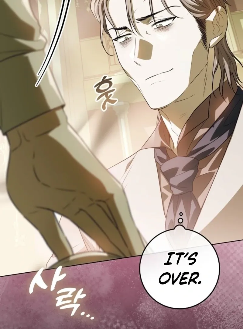 My Daddy Hides His Power Chapter 44 page 47 - 