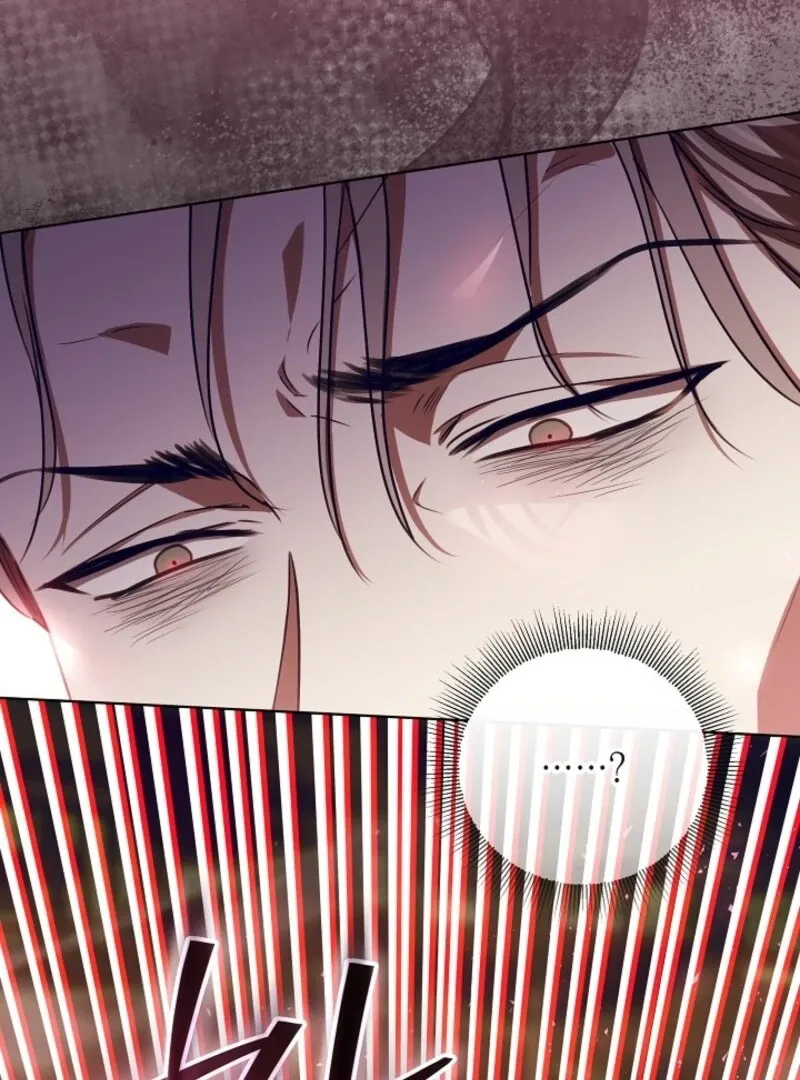 My Daddy Hides His Power Chapter 44 page 48 - 