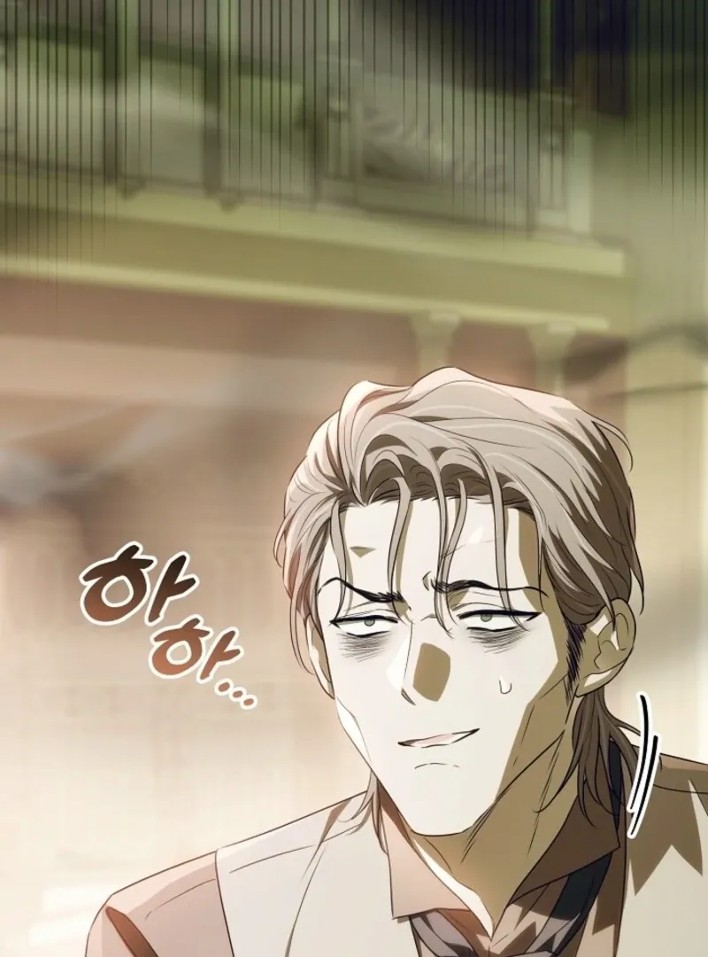 My Daddy Hides His Power Chapter 44 page 55 - 
