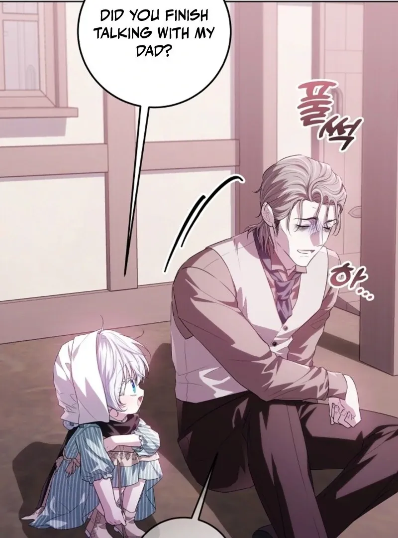 My Daddy Hides His Power Chapter 44 page 63 - 