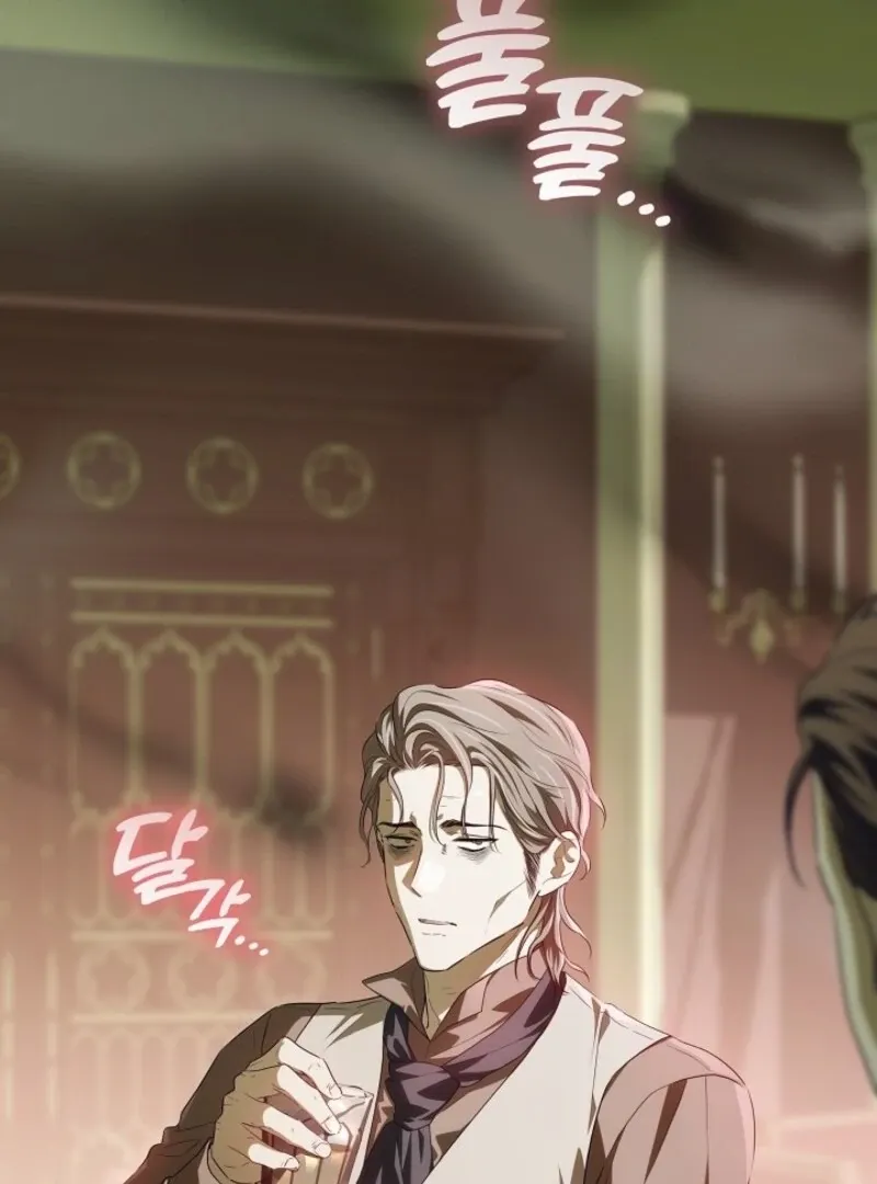 My Daddy Hides His Power Chapter 44 page 8 - 