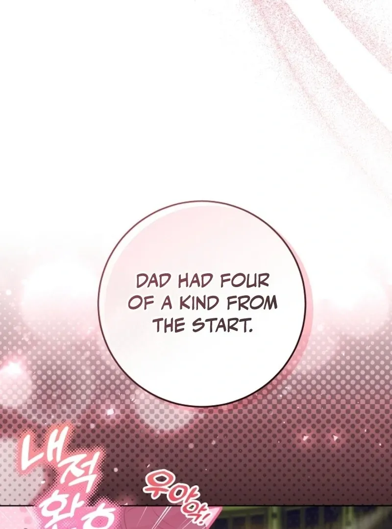 My Daddy Hides His Power Chapter 44 page 75 - 