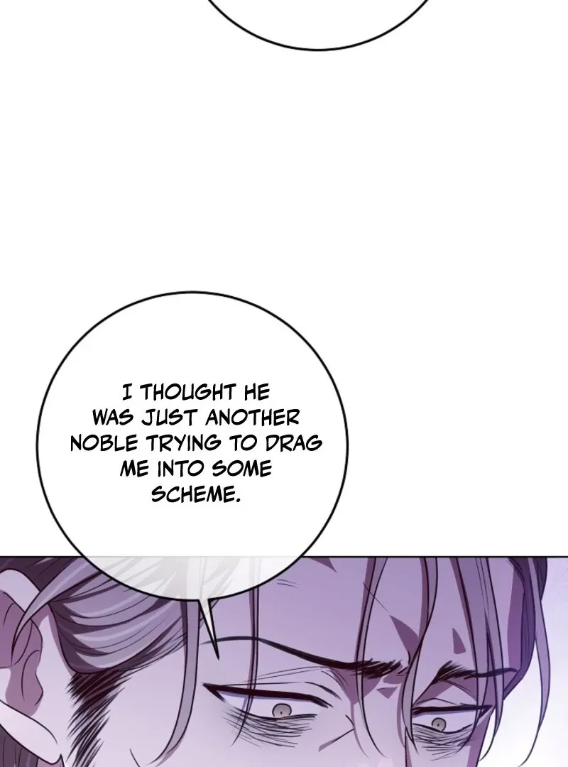 My Daddy Hides His Power Chapter 44 page 86 - 