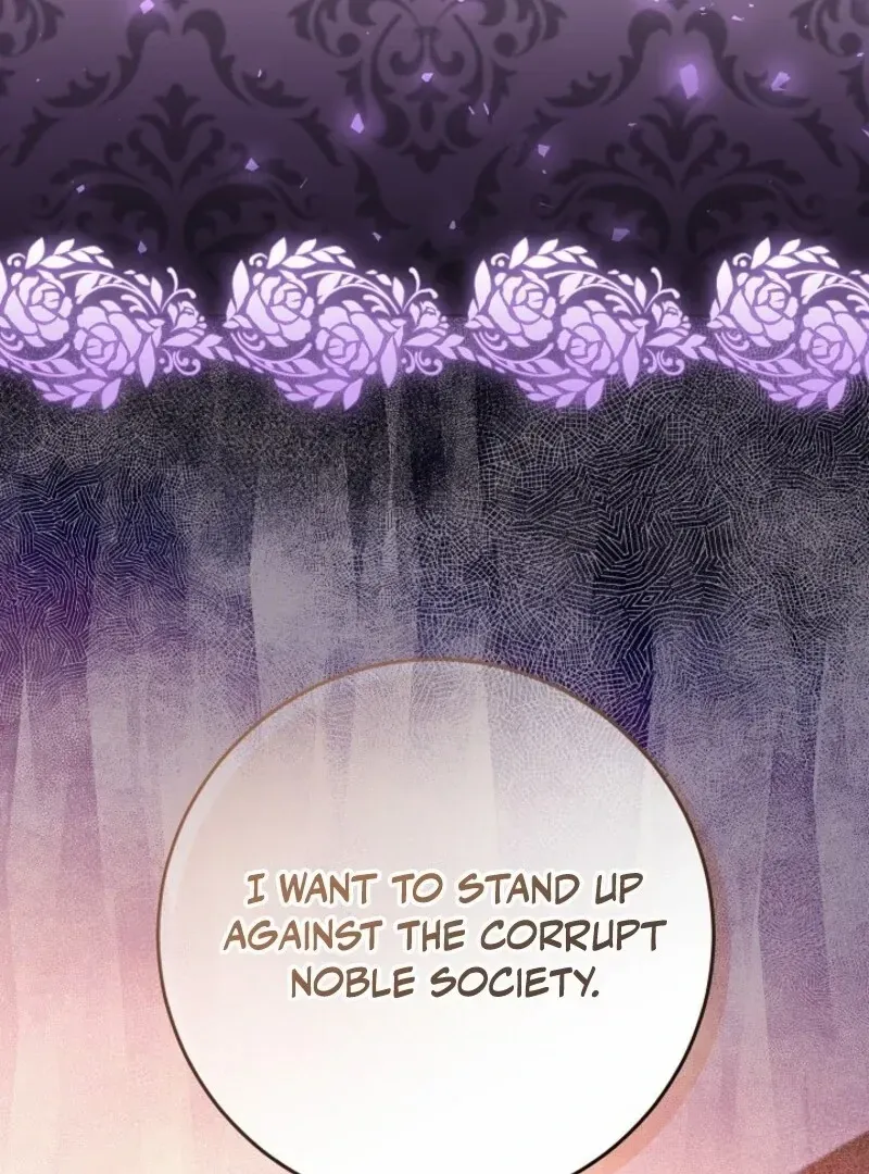 My Daddy Hides His Power Chapter 44 page 88 - 
