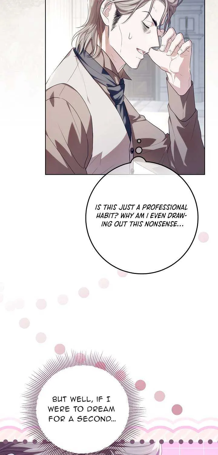 My Daddy Hides His Power Chapter 45 page 13 - 