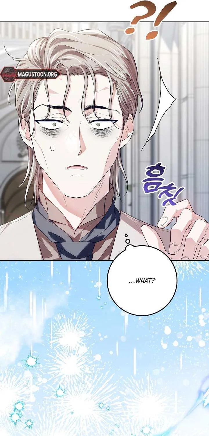My Daddy Hides His Power Chapter 45 page 21 - 