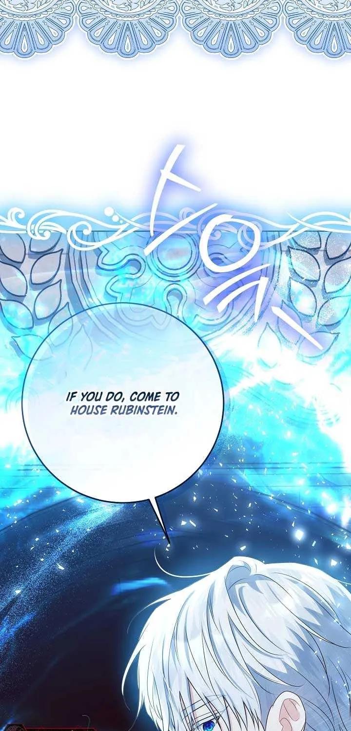 My Daddy Hides His Power Chapter 45 page 25 - 