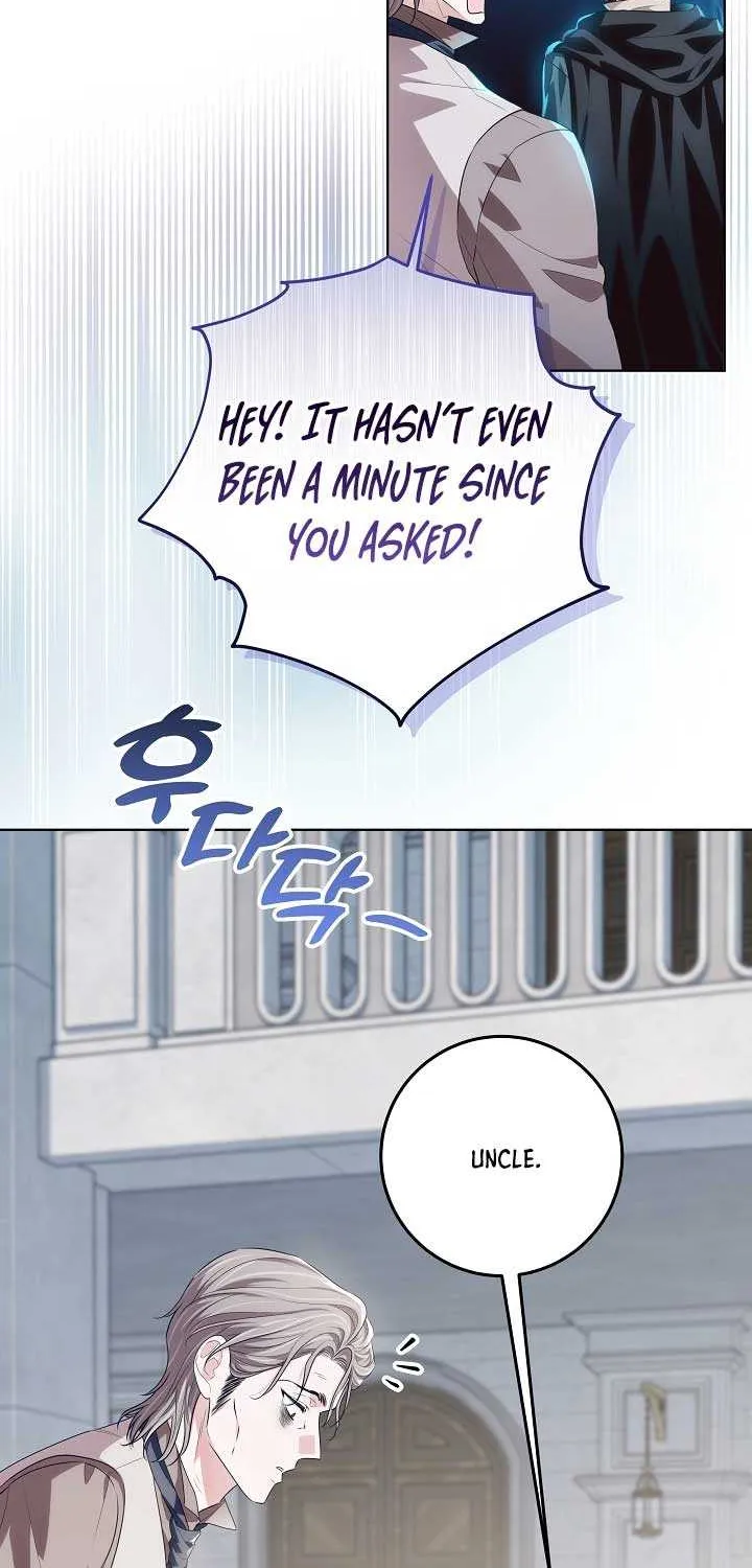 My Daddy Hides His Power Chapter 45 page 4 - 