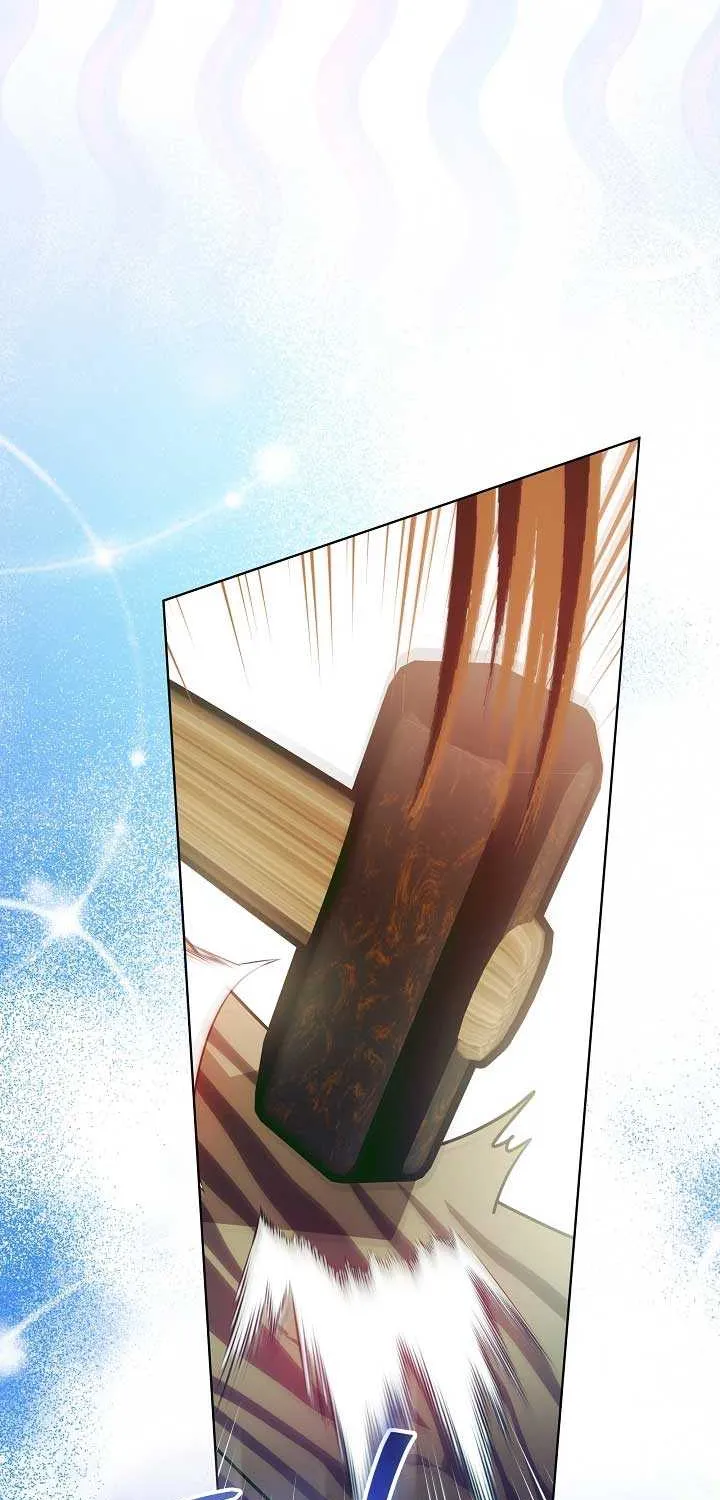 My Daddy Hides His Power Chapter 45 page 60 - 