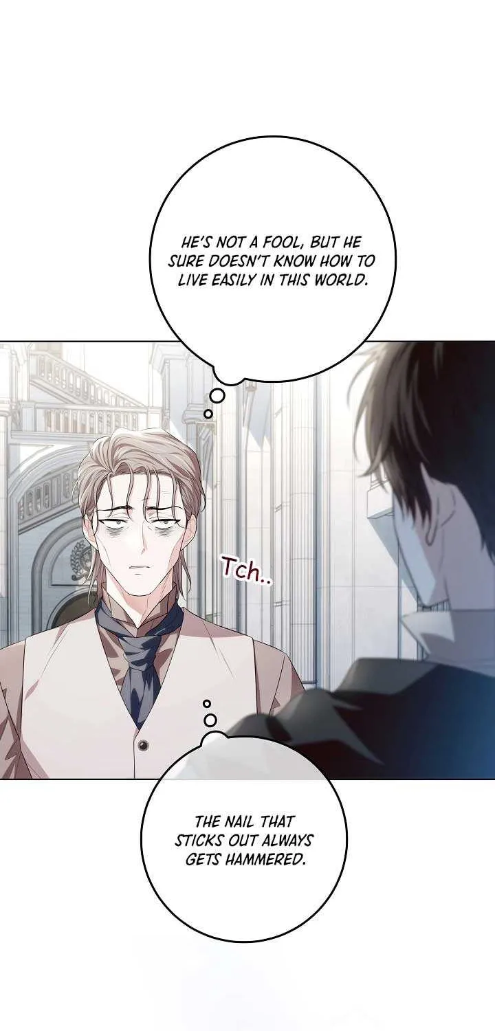 My Daddy Hides His Power Chapter 45 page 8 - 