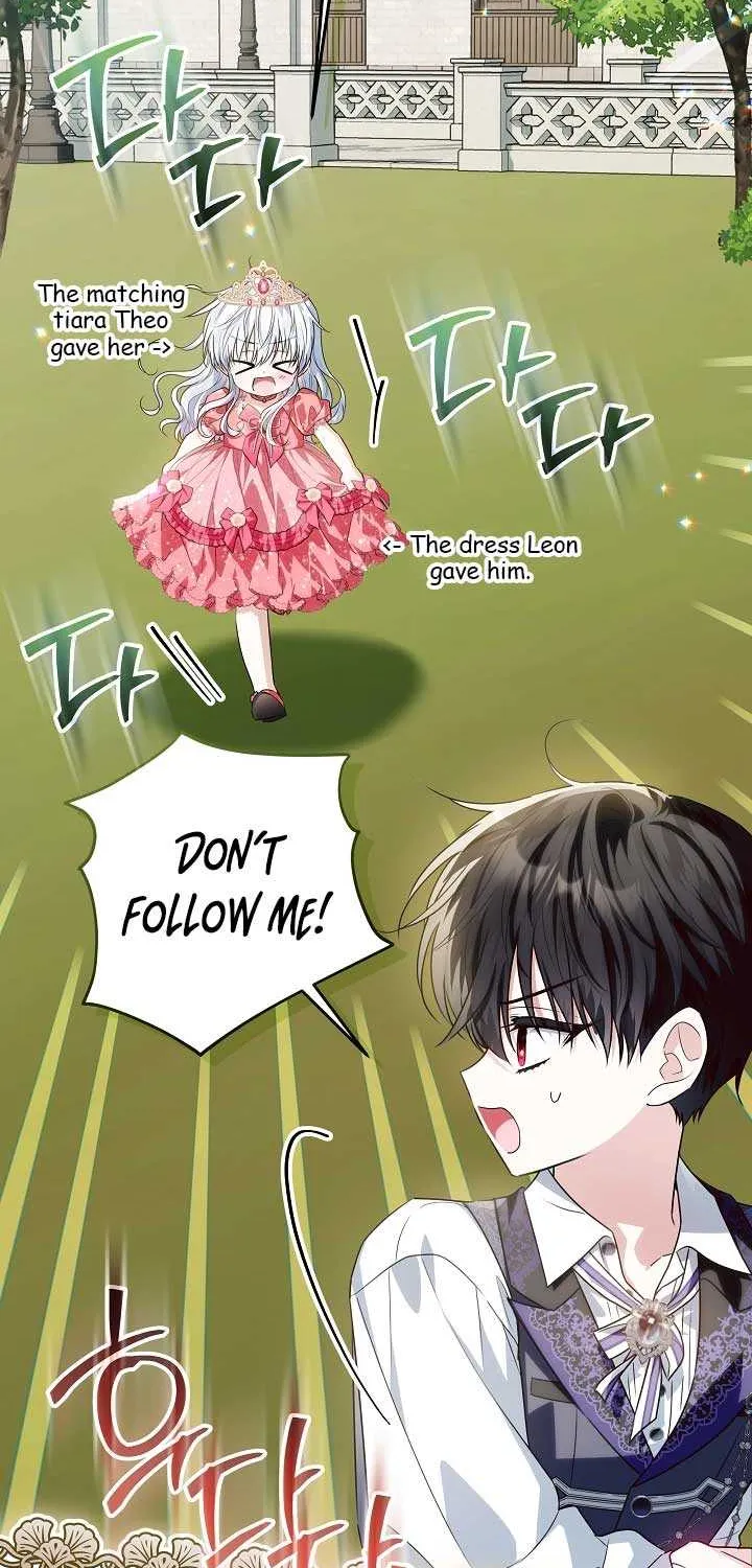 My Daddy Hides His Power Chapter 45 page 73 - 