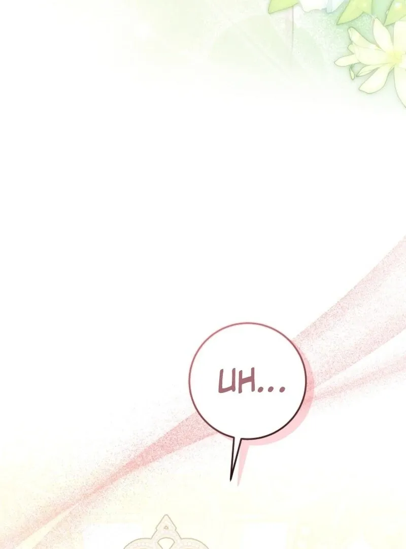 My Daddy Hides His Power Chapter 46 page 106 - 