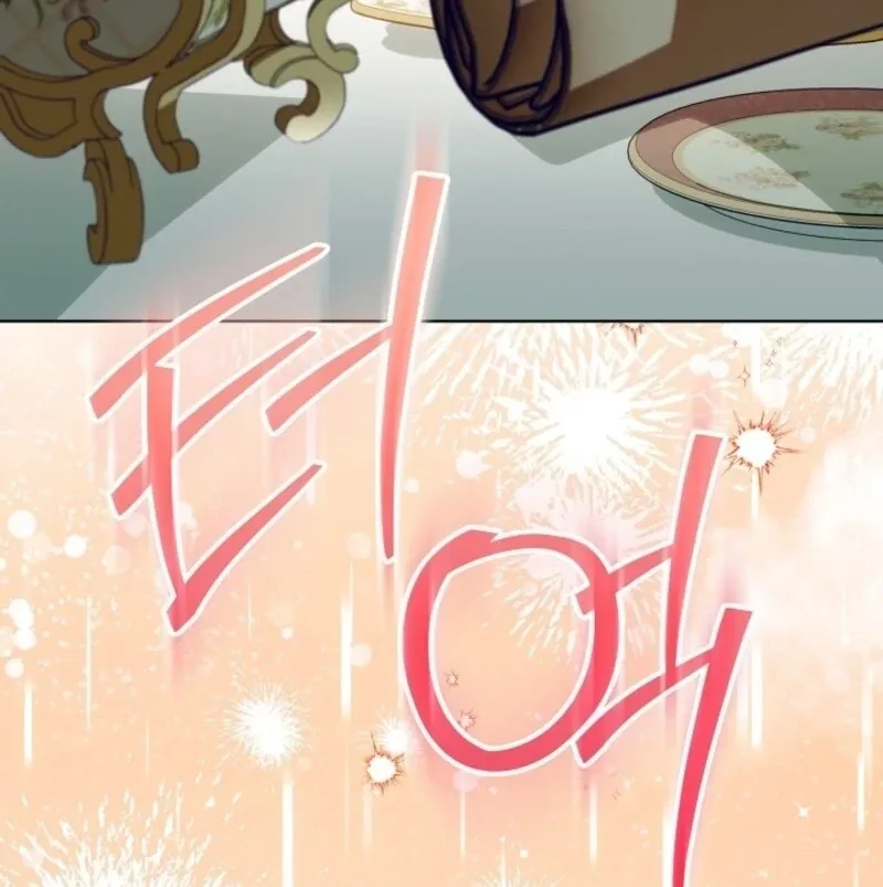 My Daddy Hides His Power Chapter 46 page 53 - 