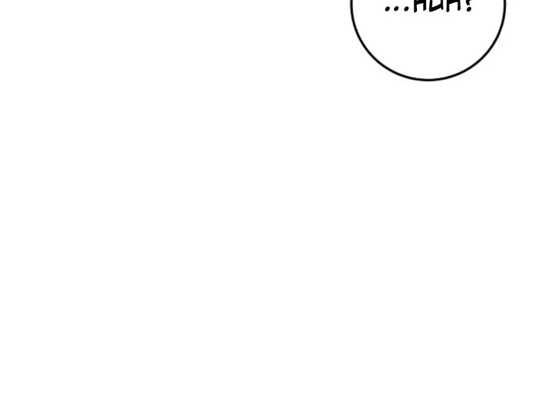 My Daddy Hides His Power Chapter 46 page 90 - 