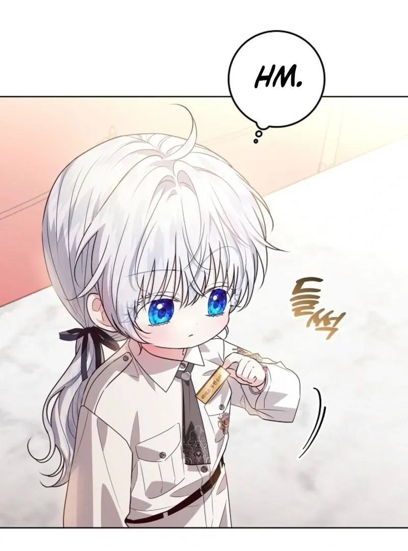 My Daddy Hides His Power Chapter 47 page 113 - 