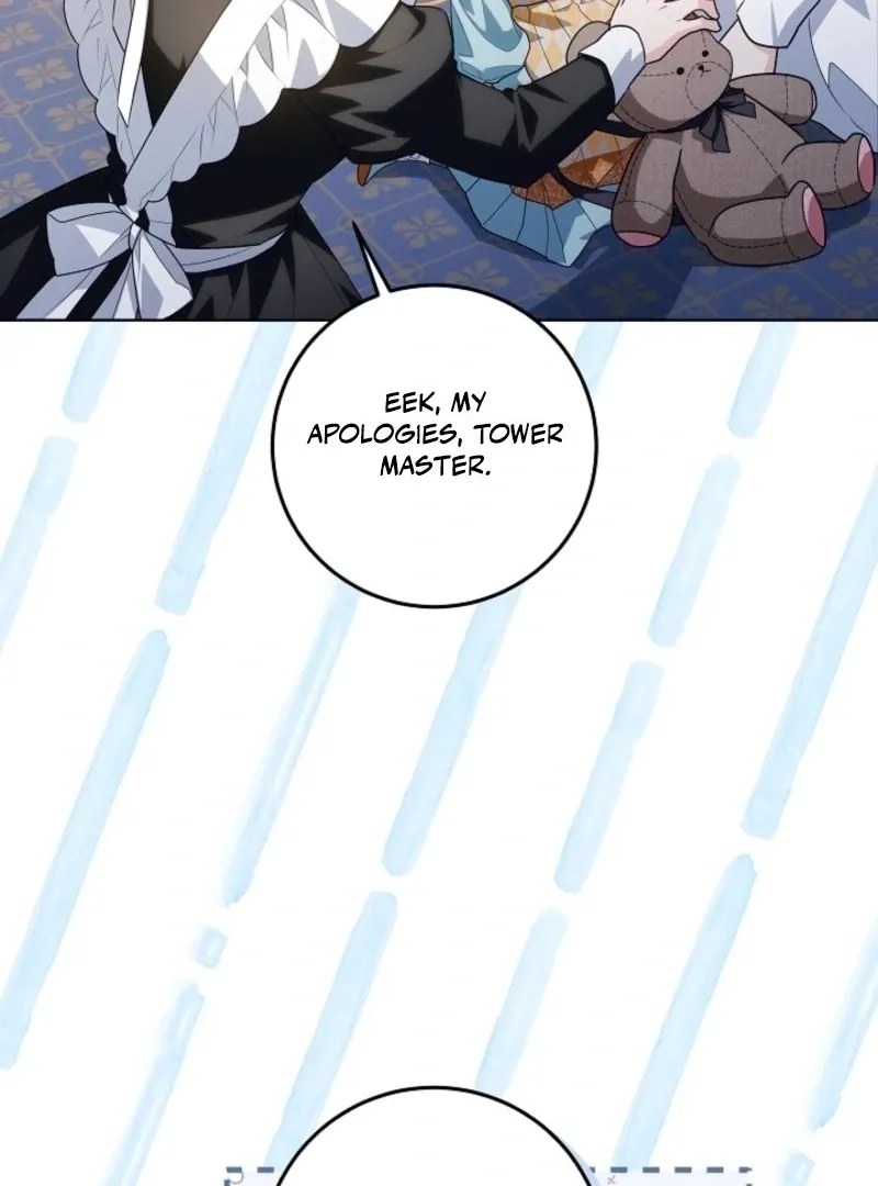 My Daddy Hides His Power Chapter 47 page 13 - 