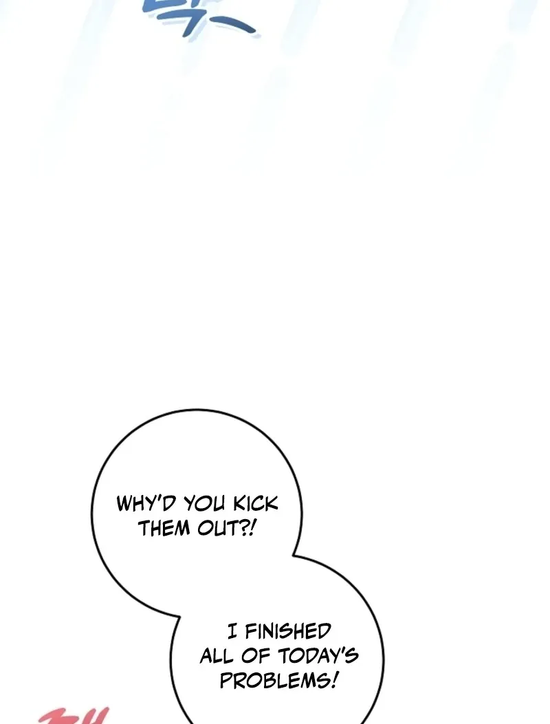 My Daddy Hides His Power Chapter 47 page 15 - 